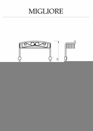 Полка-решетка двойная Migliore COMPLEMENTI 22025