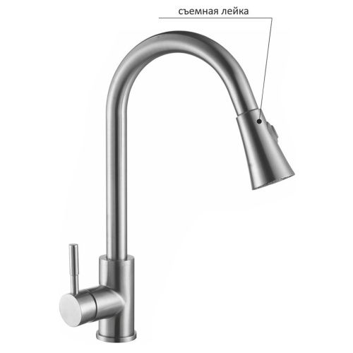 Смеситель для кухни Melana 8110 на мойку - фото 3