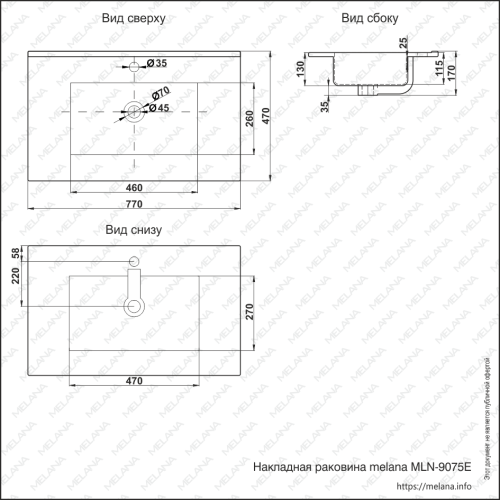 Раковина из сантехнического фарфора Melana 9075E-805 80х50 накладная цвет белый 1 отверстие под смеситель - фото 2