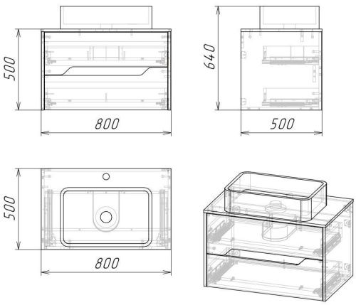 Тумба под раковину Grossman Лайф 108015 80х50 подвесная цвет коричневый - фото 4