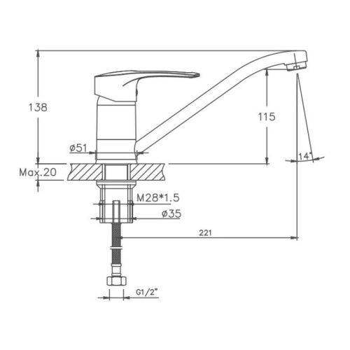 Смеситель для кухни Cron CN4966 на мойку хром - фото 3