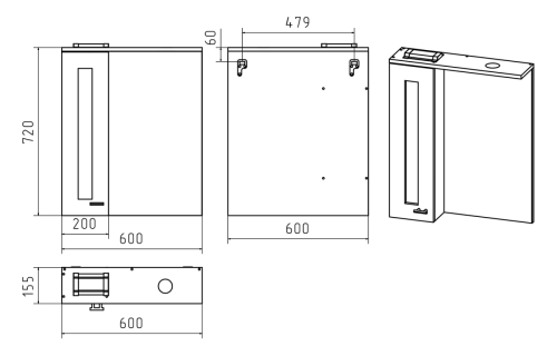 Зеркало-шкаф Misty Урал Э-Ура-04060-021Л 60х70 подвесной цвет белый - фото 5