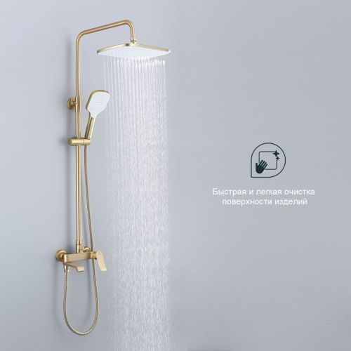 Душевая стойка Splenka S31.24.03 настенная цвет золото - фото 5