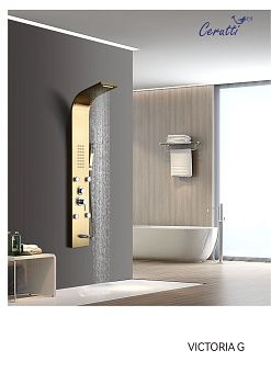 Душевая панель Cerutti SPA CT9978 настенная цвет золото