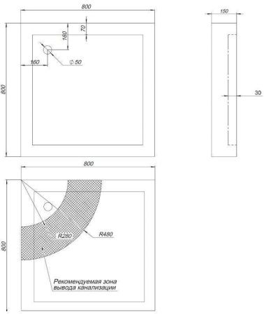 Душевой поддон акриловый Aquanet НХ108 00180693 80х80 белый без каркаса