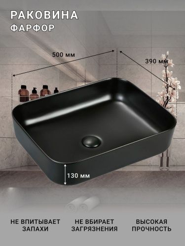 Тумба с раковиной Sintesi STL.W7015_SIN-LVB-APP-409BM 60х60 подвесная цвет бежевый - фото 3