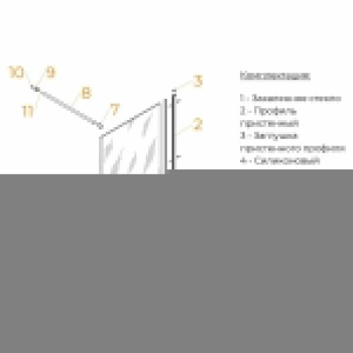 Душевая шторка на ванну RGW Screens 351105007-14 70х150 стекло прозрачное профиль черный ориентация универсальная - фото 4