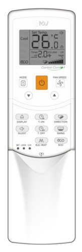 Пульт беспроводной MDV RM05B - фото 2