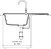 Кухонная мойка Granfest Unique U-840L графит 85х50 цвет серый поверхность матовая