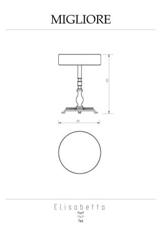 Пуфик для ванной комнаты Migliore Elisabetta 17075