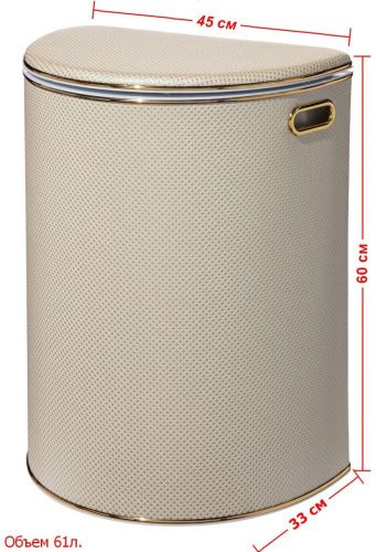 Корзина для белья Geralis Ромб RWG-O - фото 2