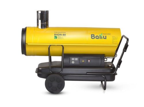 Тепловая пушка Ballu BHDN-80 - фото 2