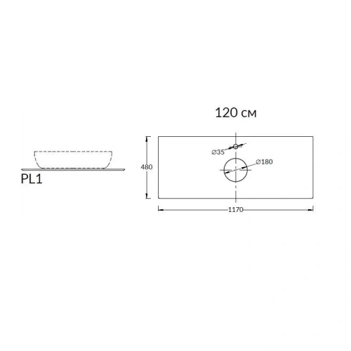 Столешница Kerama Marazzi PLAZA PL1.DL500920R\120 120х50 накладная цвет серый - фото 2