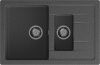 Кухонная мойка Granfest Quadro Q-775KL графит 75х50 цвет серый поверхность матовая