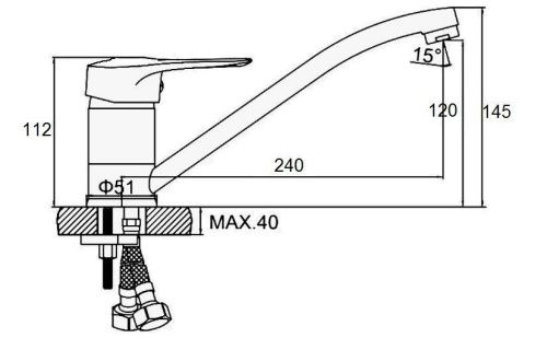Смеситель для кухни D-Lin D154429 на мойку хром - фото 2