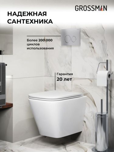 Инсталляция + кнопка смыва + унитаз Grossman Galaxy 97.4479SQ.01.110 - фото 5