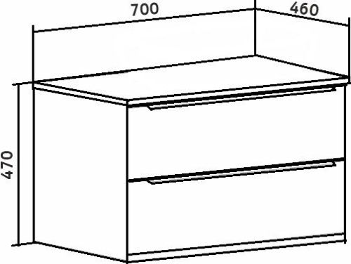 Тумба под раковину Runo Мальта 00-00004661 70х50 подвесная цвет голубой/серый - фото 3