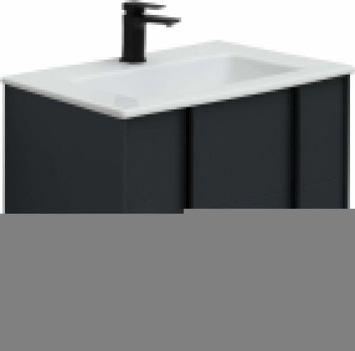 Тумба под раковину Allen Brau Reality 1.32004.AM 70х50 подвесная цвет черный