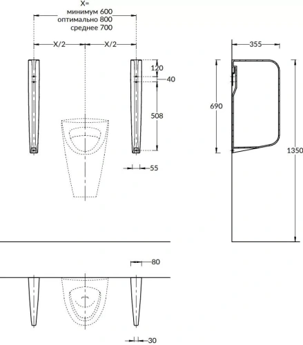 Перегородка для писсуара Kerama Marazzi PRO PROC.sep.02 подвесной белый - фото 2