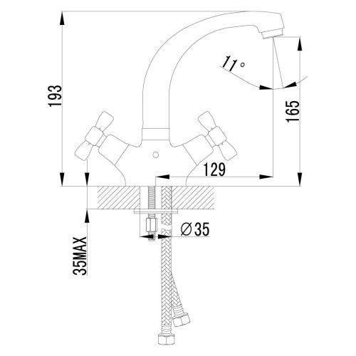 Смеситель LeMark Benefit LM2507C на раковину хром - фото 2