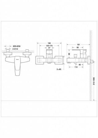 Смеситель для ванны Bravat Riffle F672106C-01 настенный хром