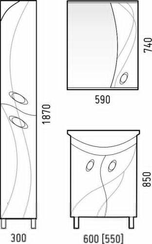 Зеркало-шкаф Corozo Наина SD-00000298 60х70 подвесной цвет белый - фото 2