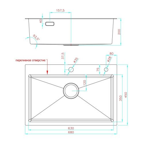 Кухонная мойка Fashun 29M Комплект AS6845-17 70х45 цвет серый поверхность матовая - фото 3