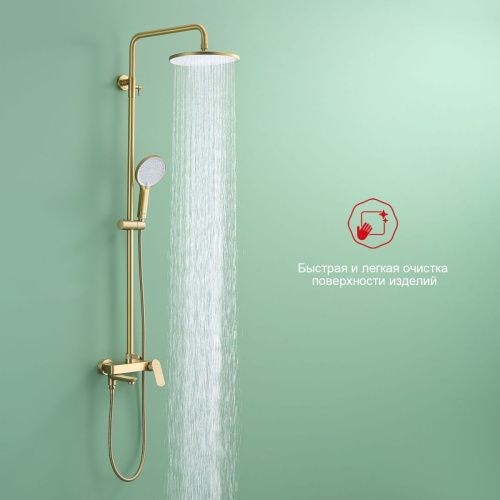 Душевая стойка Raglo R03 R03.24.03 настенная цвет золото - фото 3