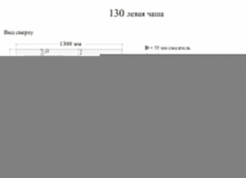 Раковина из искусственного камня Orange Sistema ST-130RAL 130х48 над стиральной машиной цвет белый - фото 5