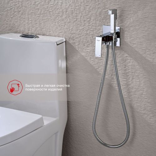 Гигиенический душ со смесителем Raglo R01 R01.52 хром - фото 5