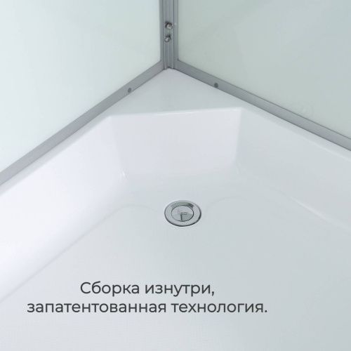 Душевая кабина AvaCan D D3012LN 120х80 асимметричная без крыши ориентация левая - фото 5