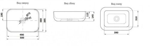 Раковина из сантехнического фаянса CeramaLux K397G124 50х40 накладная цвет серый без отверстий под смеситель - фото 2