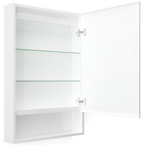 Зеркало-шкаф 1MarKa Mira У83225 60х90 подвесной цвет белый - фото 2