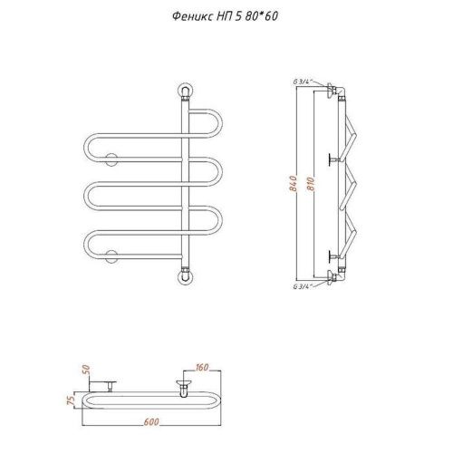 Полотенцесушитель водяной Тругор Феникс Феникс5/НП8060 60х85 хром - фото 2