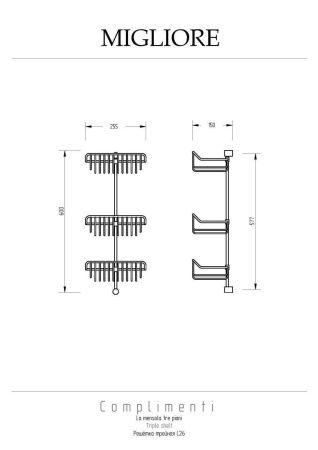 Полка-решетка тройная Migliore COMPLEMENTI 22041