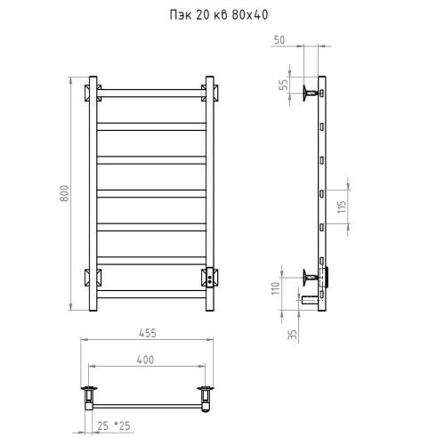 Полотенцесушитель электрический Тругор Пэк сп Пэк20кв/8040матхр 45х80 хром - фото 2