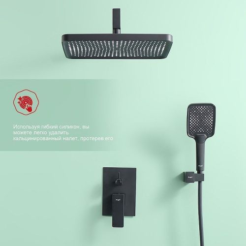 Душевая система Raglo R01 R01.27.09 встраиваемая в стену цвет серый - фото 3