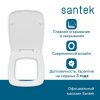 Крышка сиденье для унитаза Santek Нео 1WH302450