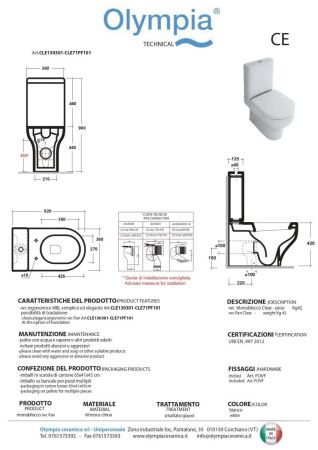 Бачок для унитаза Olympia Clear CLE71PF101