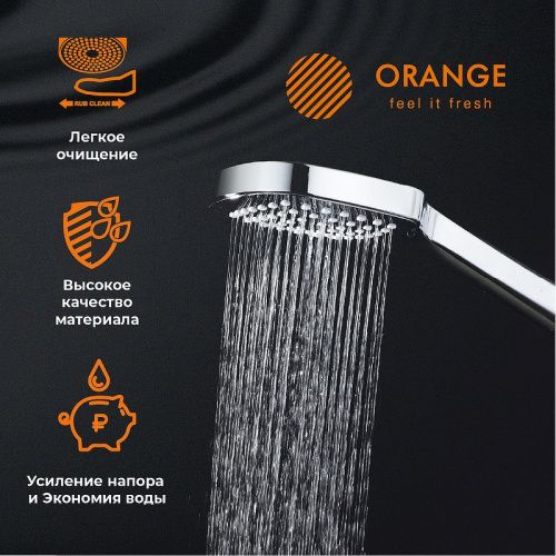 Душевой гарнитур Orange O-Shower OS904cr настенный хром - фото 4