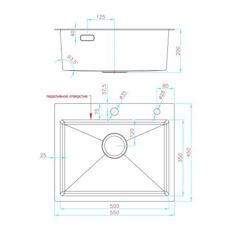 Кухонная мойка Fashun 19M Комплект AS5545 55х45 цвет серый поверхность матовая