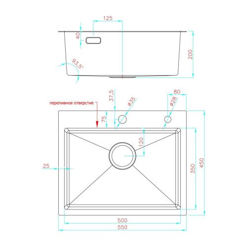 Кухонная мойка Fashun 21M Комплект AS5545-17 55х45 цвет серый поверхность матовая - фото 3