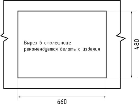 Кухонная мойка Granfest Vertex V-680L серый 70х50 цвет серый поверхность матовая