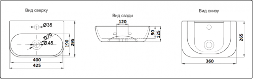 Раковина из сантехнического фаянса CeramaLux 78401 40х30 подвесная цвет белый 1 отверстие под смеситель - фото 3