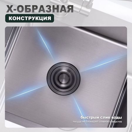 Кухонная мойка Splenka S704.7850.09 80х50 цвет серый поверхность матовая