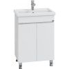 Тумба под раковину СанТа Марс 700408 60х40 напольная цвет белый