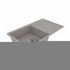 Кухонная мойка LeMark Imandra 840 9910033 85х50 цвет серый поверхность матовая