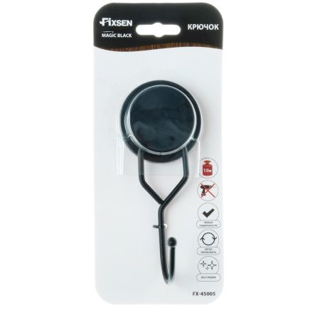 Крючок для ванной Fixsen Magic black FX-45005
