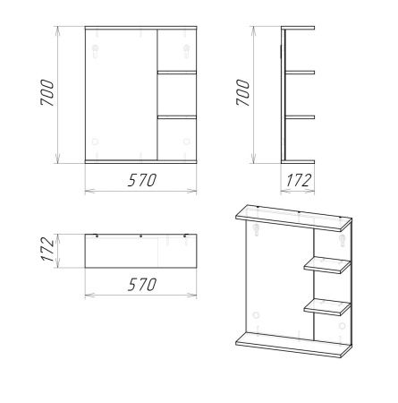 Зеркало Grossman Поло 205701-1 60х70 подвесное