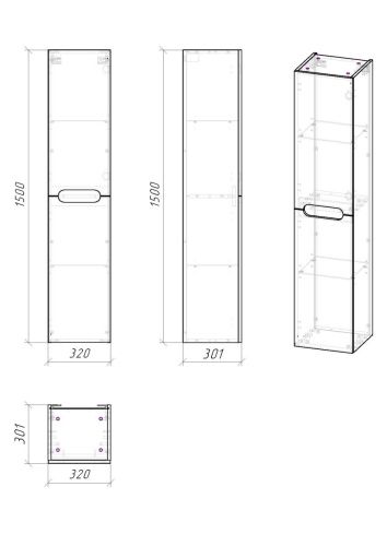 Шкаф-пенал Grossman Адель 303201 30х150 подвесной цвет белый - фото 3